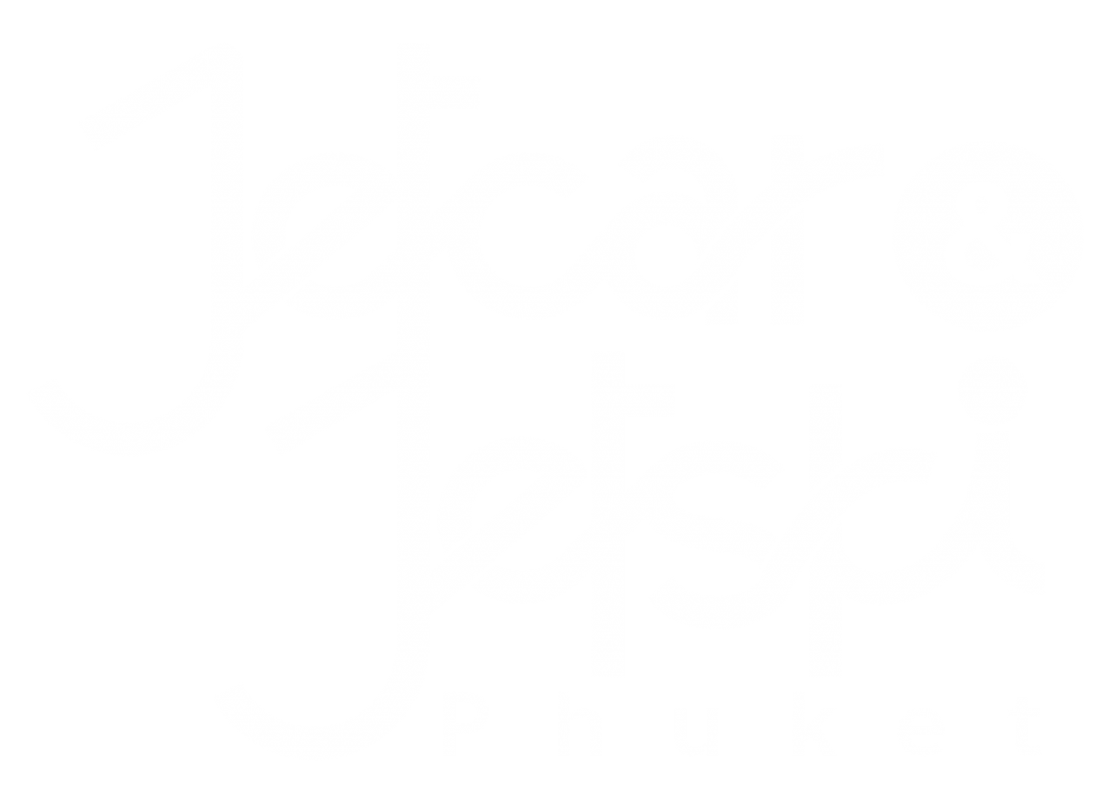 Jetski-tour-phuket-